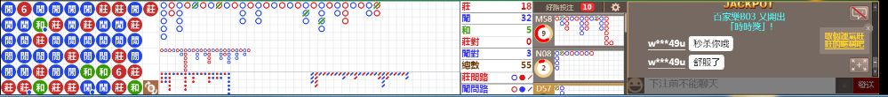 N06 0908.png