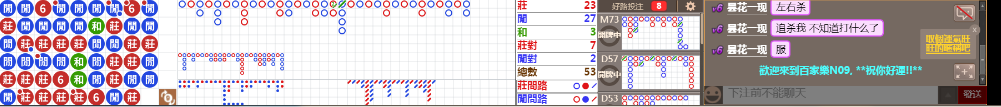 N09 0922.png