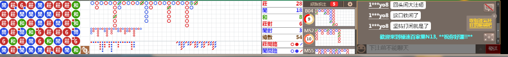 N13 0913.png