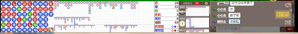 N16 0943.png