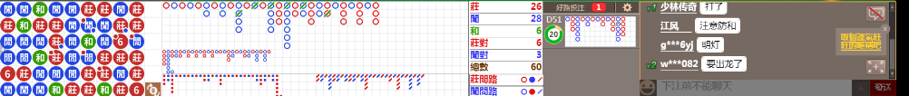 N19 0924.png