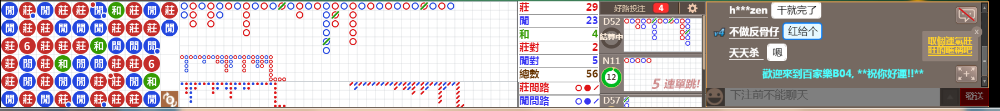 B04 1243.png