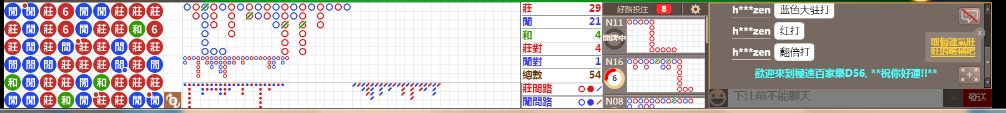 D56 1248.png