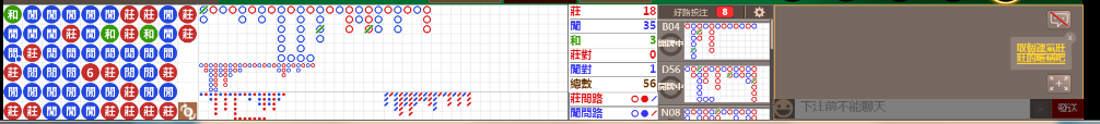 N10 1240.png