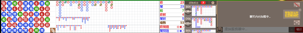 N2 1239.png
