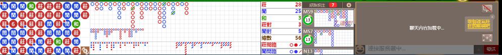 N73 1237.png