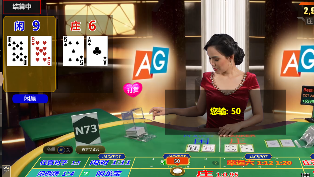 QQ20241012-133801.png