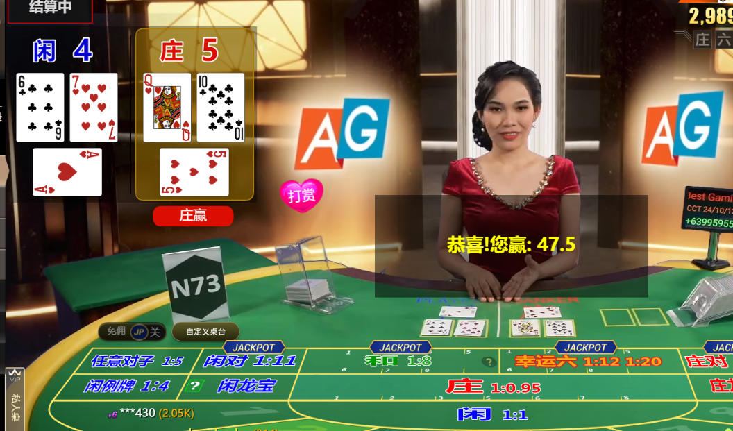 QQ20241012-133842.png