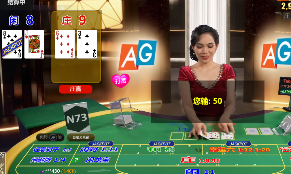 QQ20241012-133915.png
