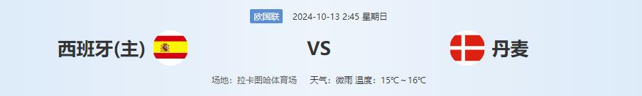 QQ截图20241012141918.jpg QQ截图20241012141918.jpg