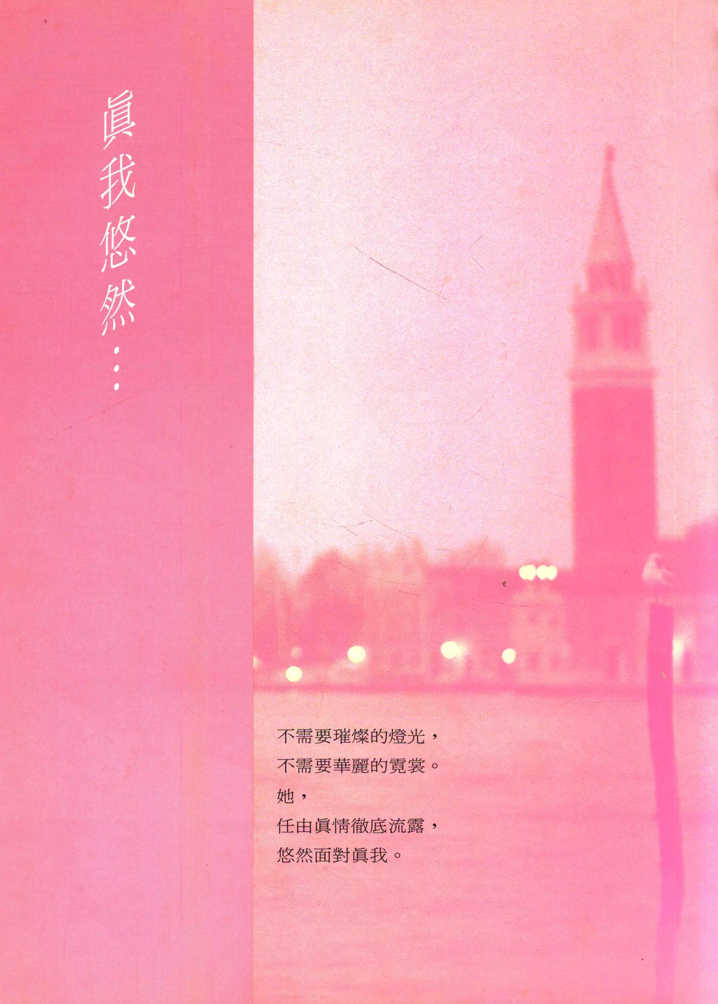 29780995.webp
