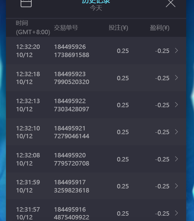 QQ20241012-124036.png