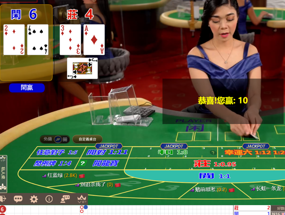 QQ20241012-151626.png