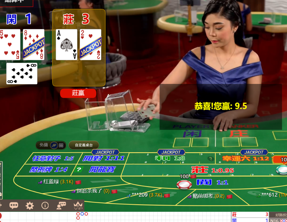 QQ20241012-151703.png