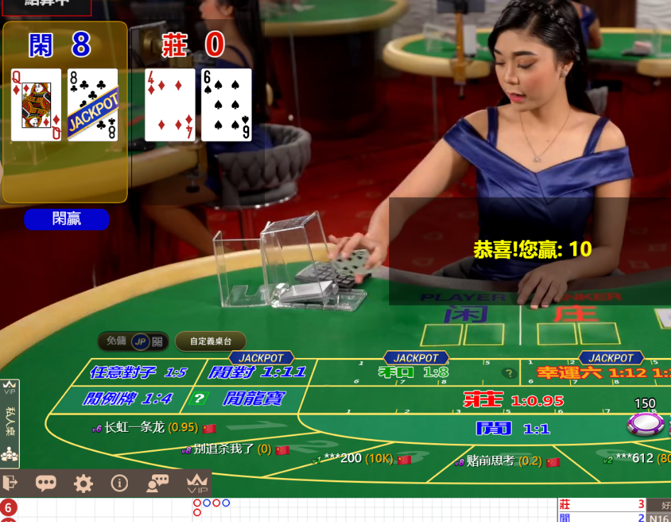 QQ20241012-151734.png