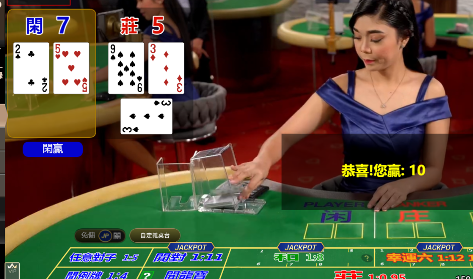 QQ20241012-151808.png