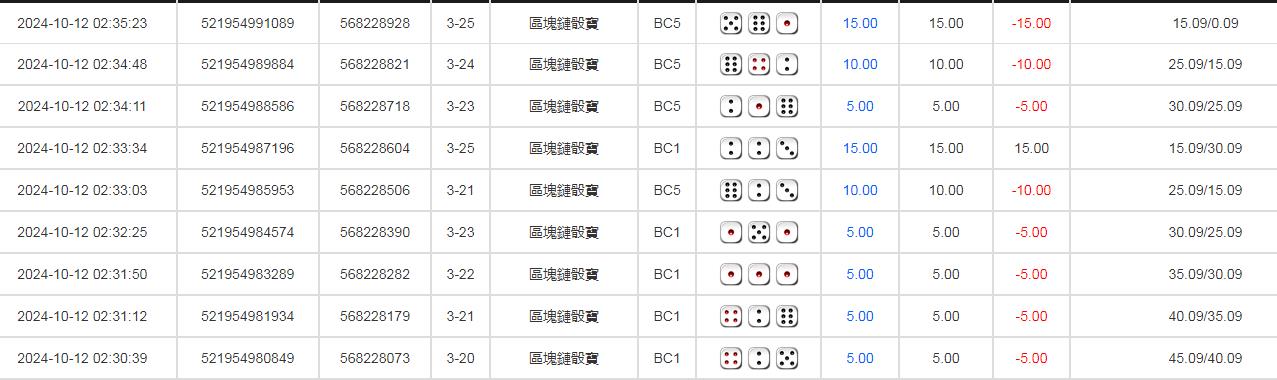 360截图20241012160429133.jpg