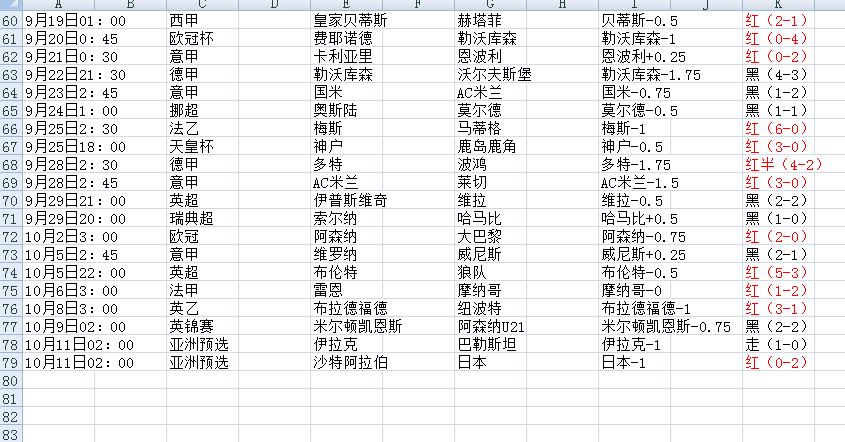 QQ20241012-165253.png QQ20241012-165253.png
