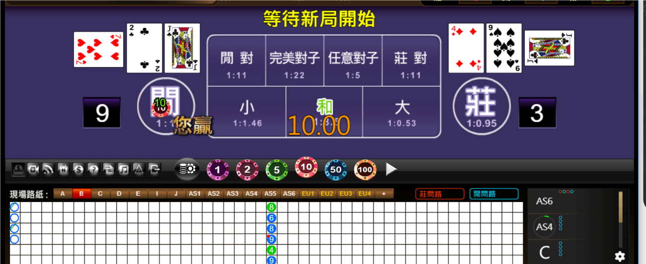 QQ20241012-190735.png