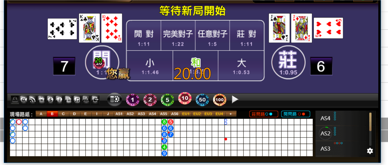 QQ20241012-190931.png