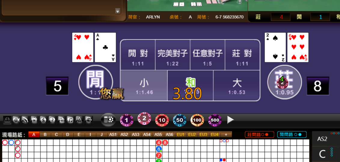 234c23264cfc83866a072f881b44964e.png