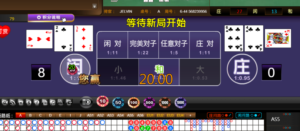 4bd5a1b04cf7e239cbf45bc0a1abb060.png