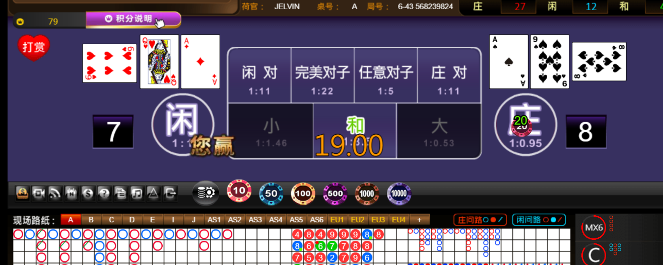 f8a43c09cac8bc5d81cabba776fd07de.png