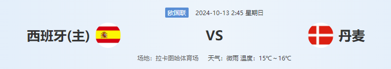 QQ图片20241012203803.png
