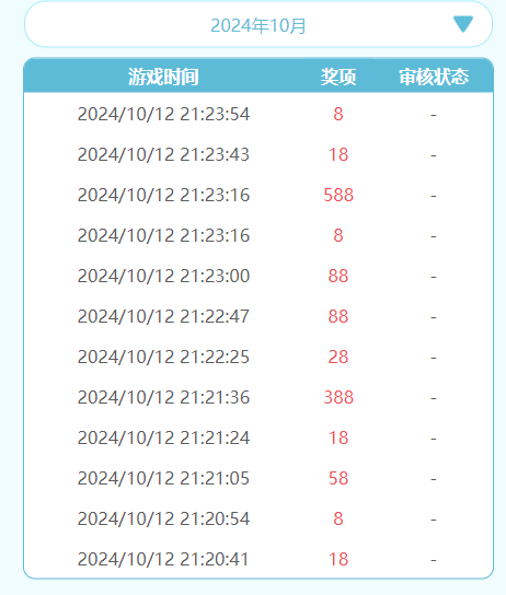 24a6caf4-e0f8-4bcb-bb22-ba9a6da29ded.png