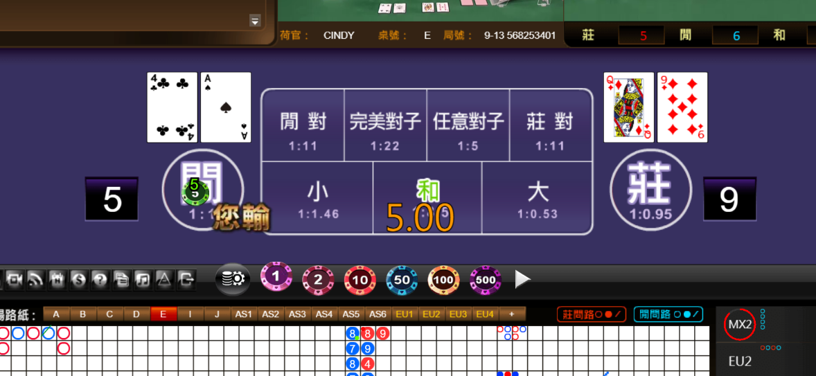 376ee3485b383da98c2a2b7da84b7390.png