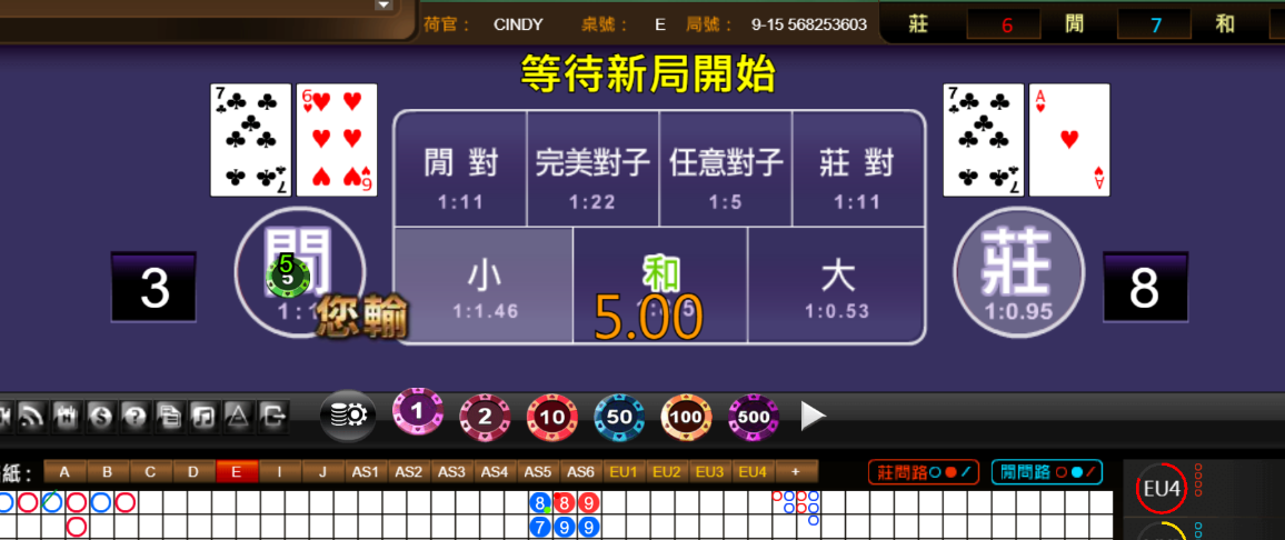344244541fb405a369db37d9661a0c77.png