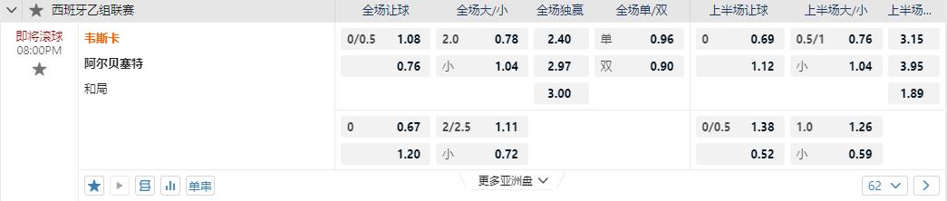 360截图20241013080102425.jpg 360截图20241013080102425.jpg