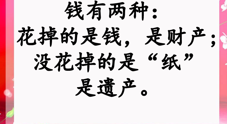 image_2024_10_13T00_44_53_098Z.png