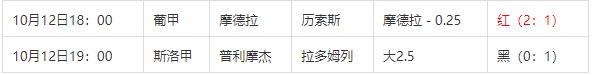 360截图20241013085619599.jpg 360截图20241013085619599.jpg