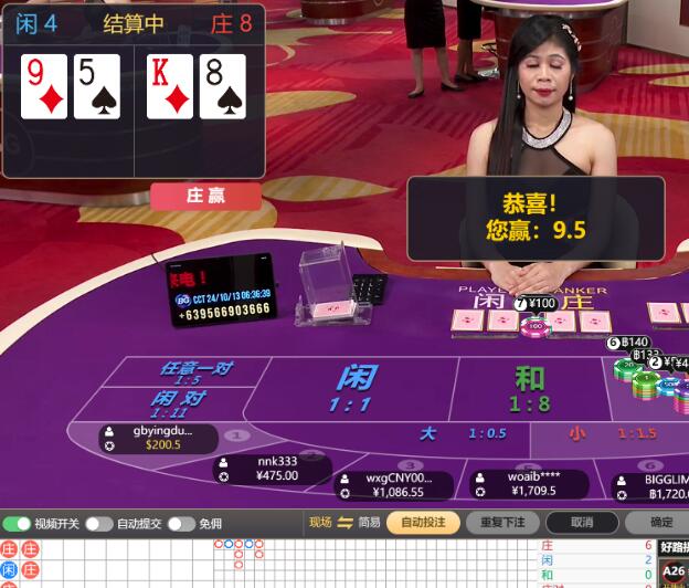 QQ截图20241013063741.jpg