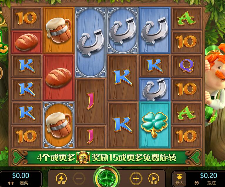 QQ截图20241013063054.jpg