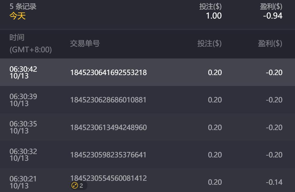 QQ截图20241013063344.jpg