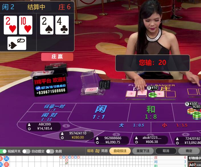 QQ截图20241013084727.jpg