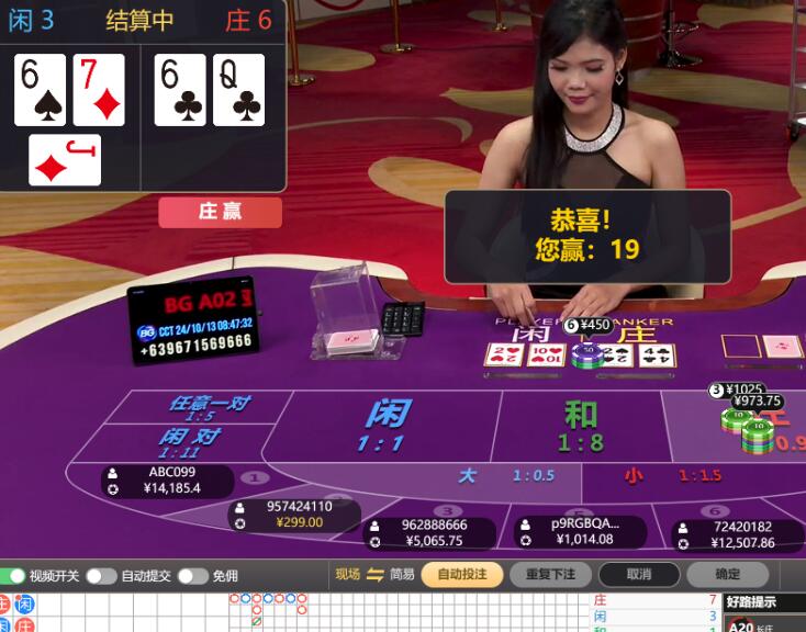 QQ截图20241013084819.jpg