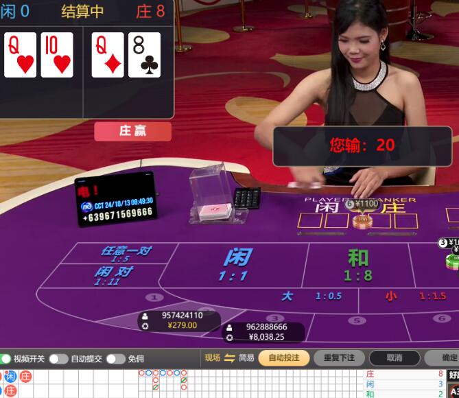 QQ截图20241013085010.jpg