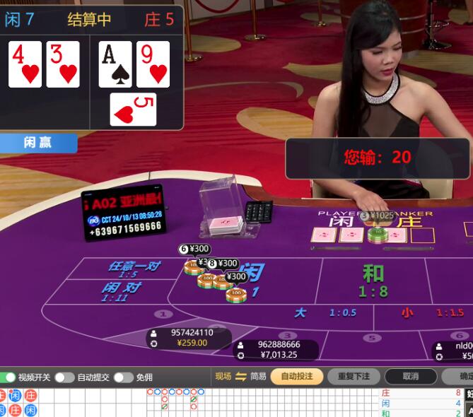 QQ截图20241013085102.jpg