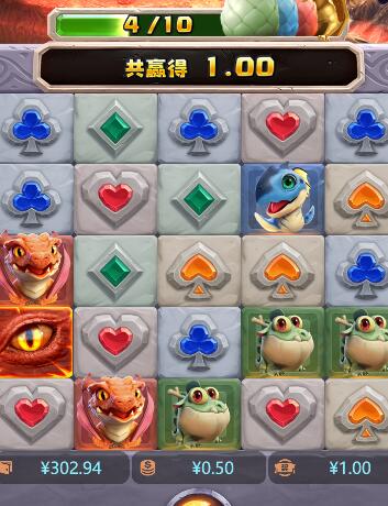 QQ截图20241013064936.jpg