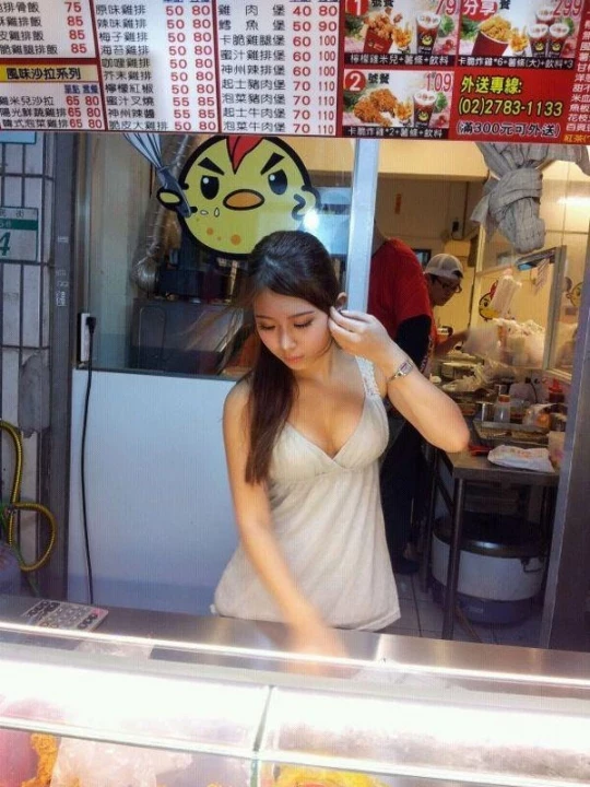 17097648.webp