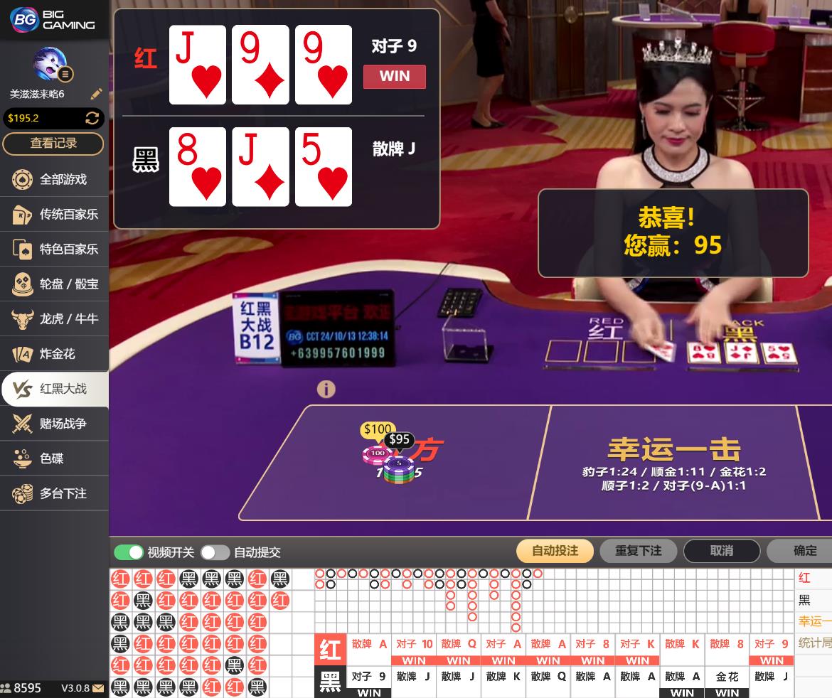 360截图20241013123857314.jpg