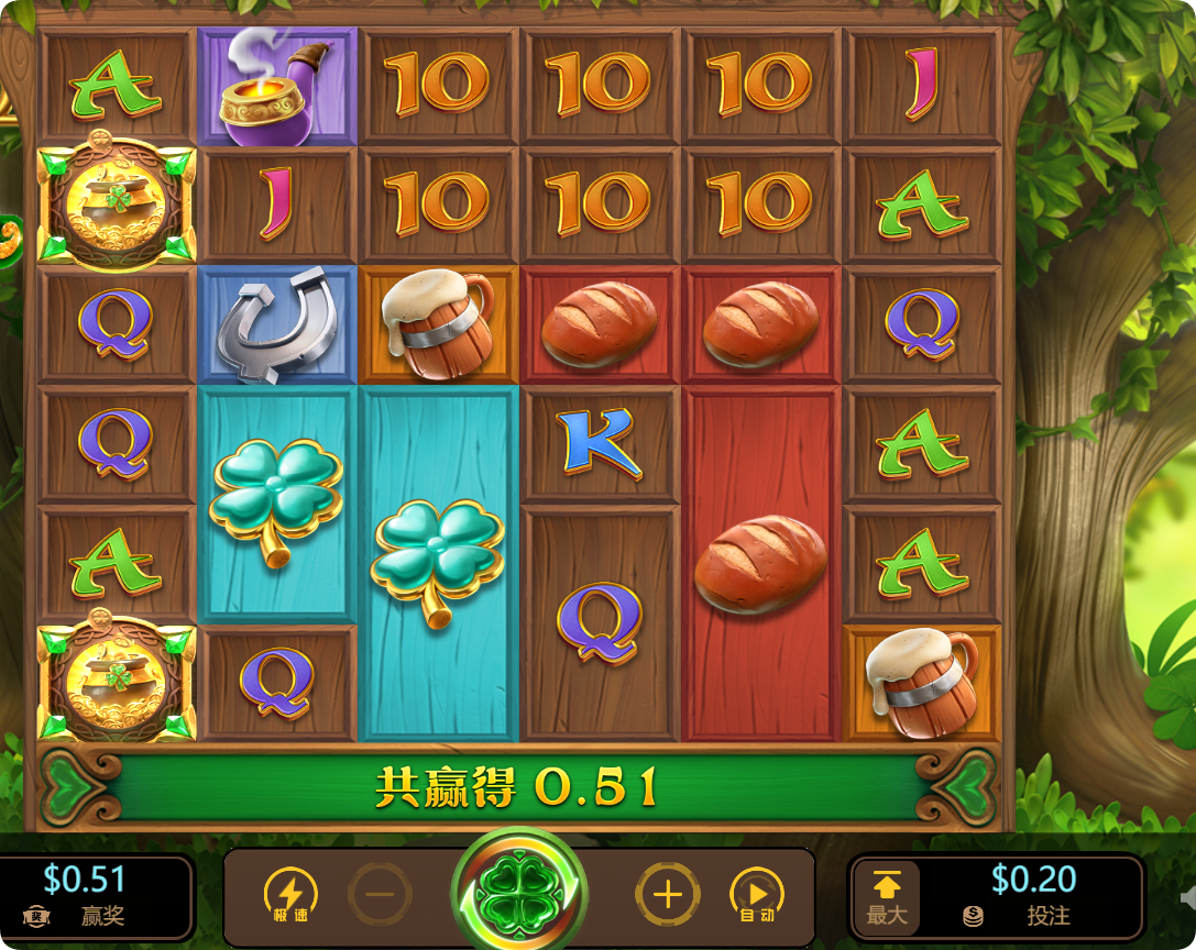 QQ20241013-093401.png