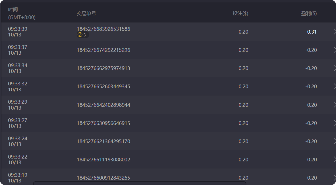 QQ20241013-112753.png