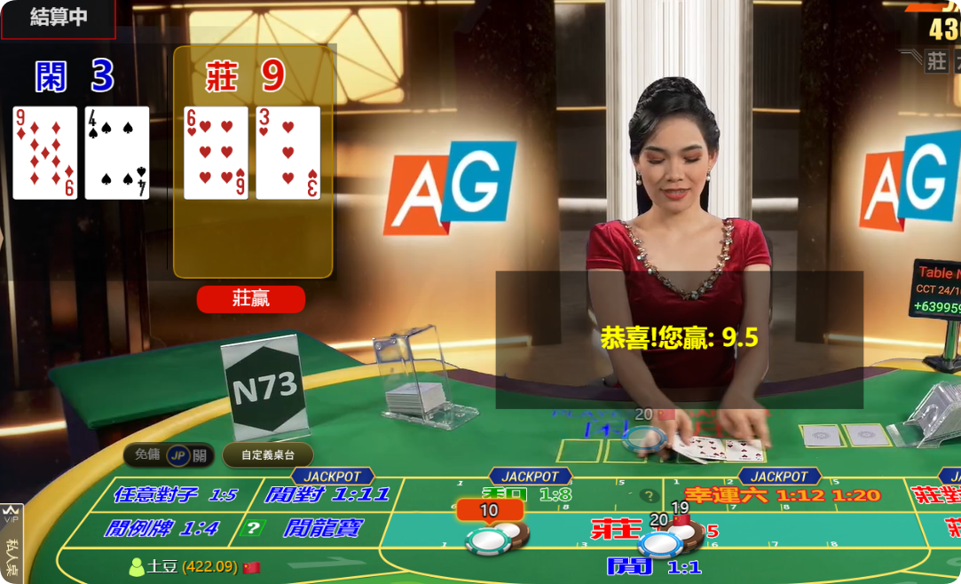 QQ20241013-125308.png