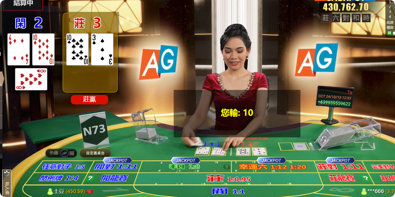 QQ20241013-125344.png