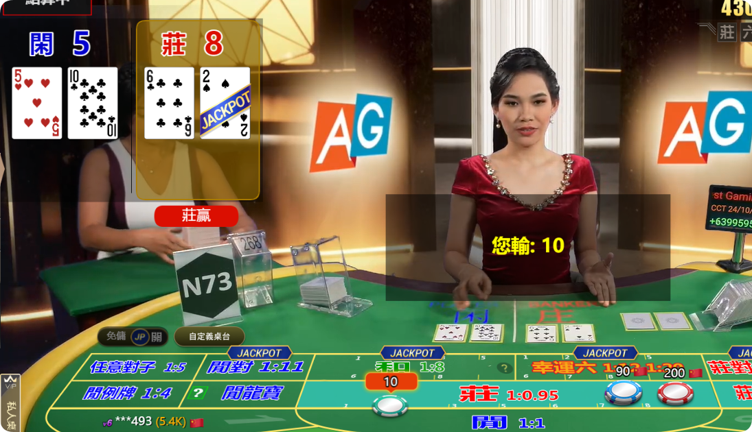 QQ20241013-125626.png