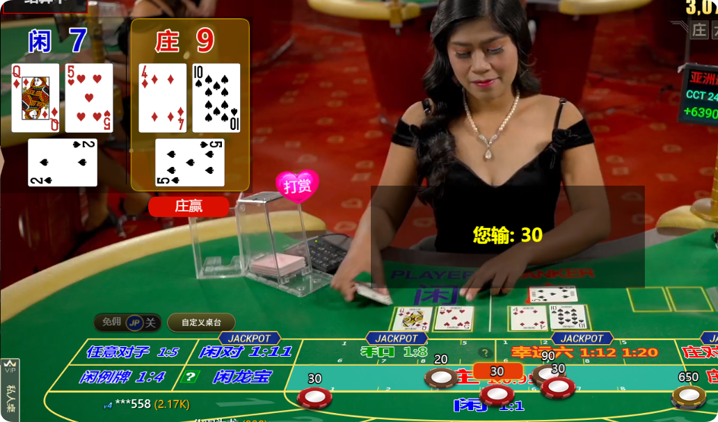 QQ20241013-131706.png